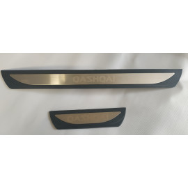 Накладки на пороги Nissan Qashqai 2018